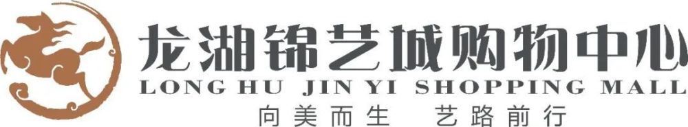 亚洲香蕉一区